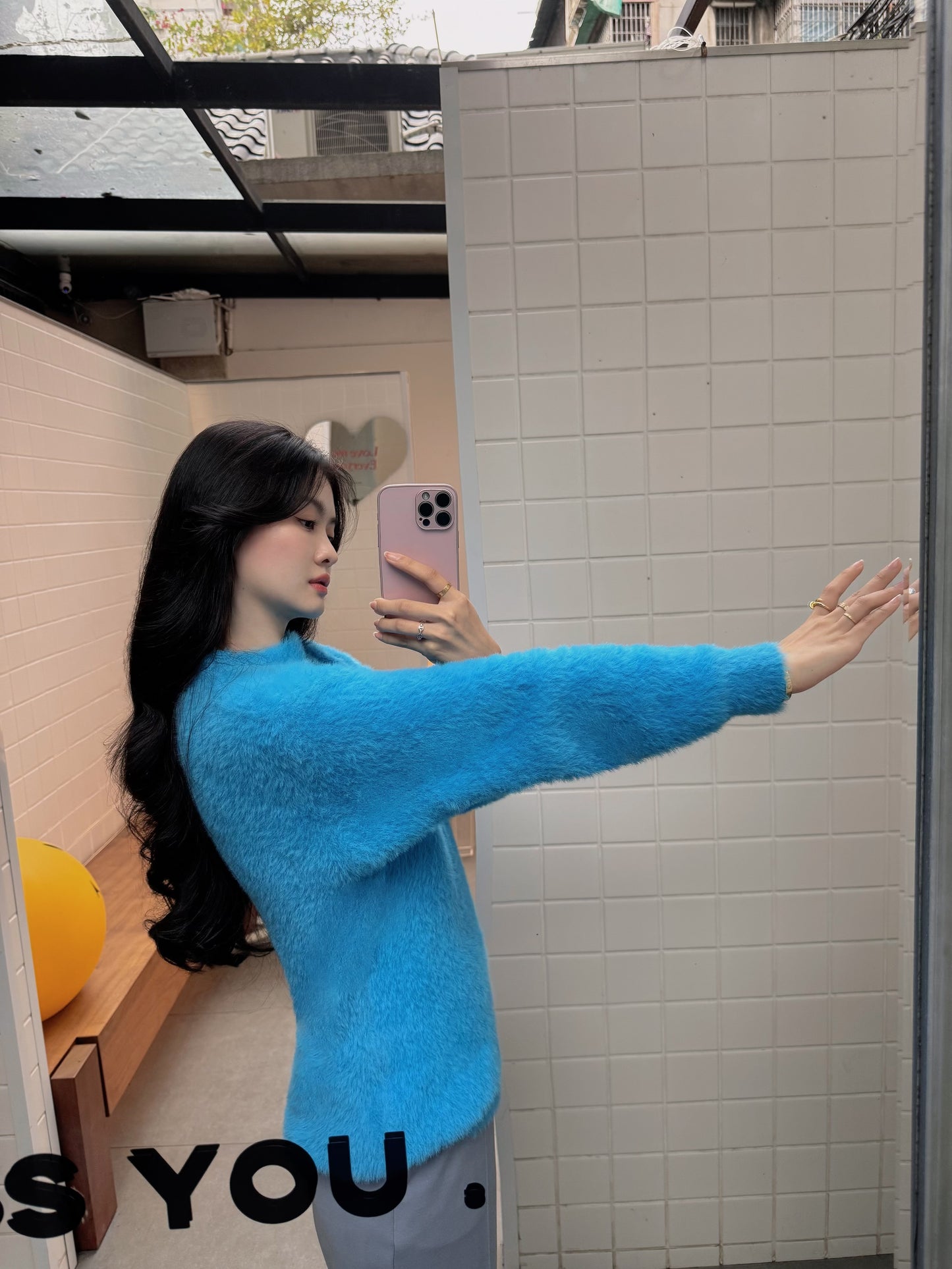 KOREA FLUFFY BLUE SWEATER