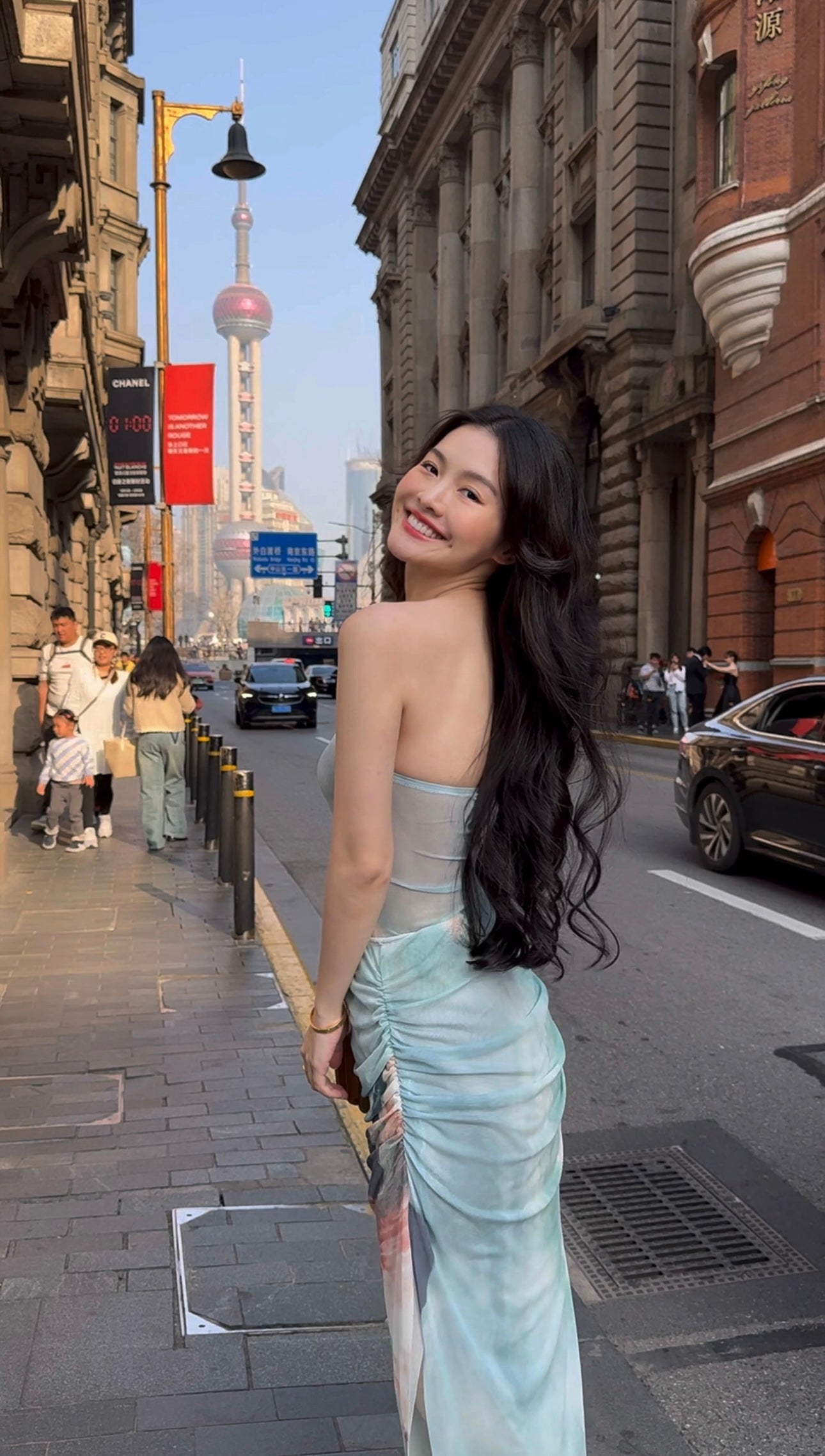 GRADIENT BLUE SKIRT