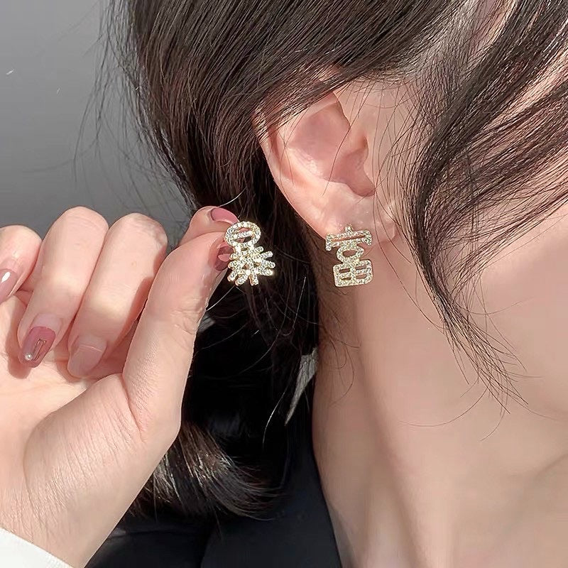 RICH EARRINGS 暴富(CNY)