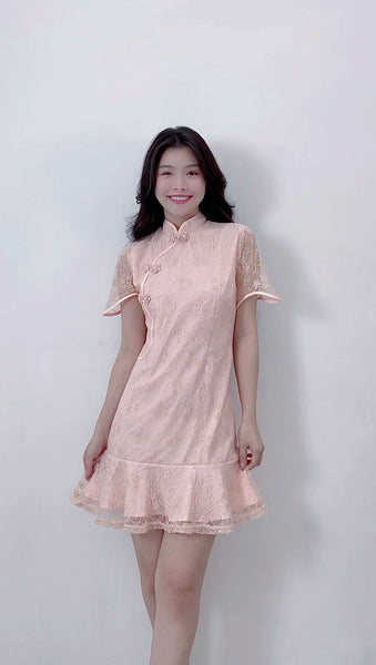 ELEGANT PINK LACE CHEONGSAM