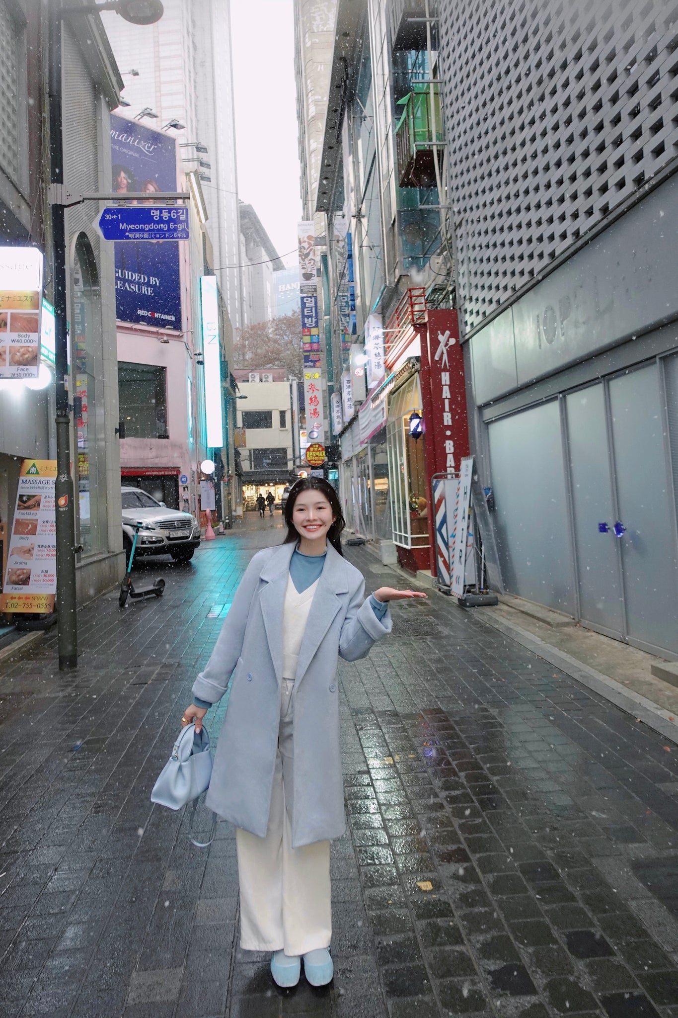 KOREA LIGHT BLUE COAT